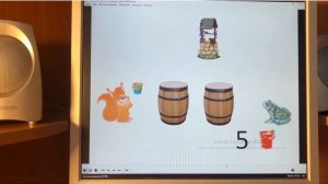 Измерение объема жидкости