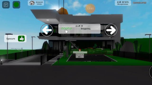 7 декабря 2022 г. смотреть онлайн