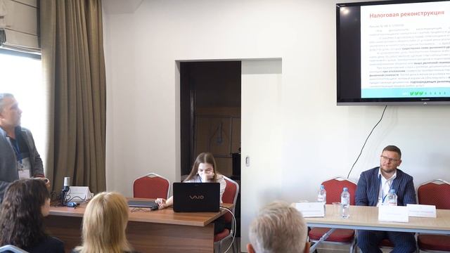 20220917 Суд экспертиза юр аспекты смотреть онлайн