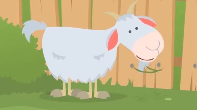 Славный корм