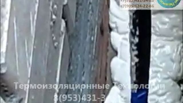 Заливка ППУ между стен