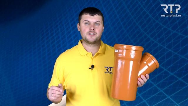Обзор на трубы для наружной канализации от РТП смотреть онлайн