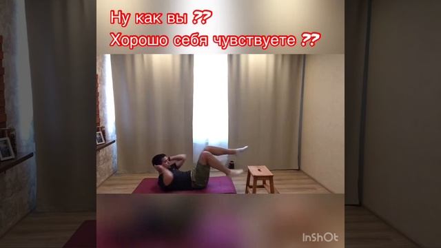 Функциональная тренировка дома / Кардио в квартире / Жиросжигающая тренировка в комнате смотреть онлайн