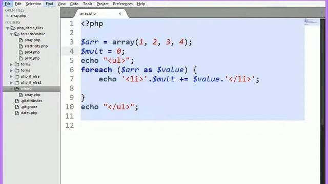 php - foreach&while - 2 смотреть онлайн