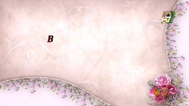 Risale i Nur'u Yanlış Yorumlayan Bazı Kardeşlerimize Bediuzzaman Hazretleri'nden Açık ve Net Hatırl смотреть онлайн