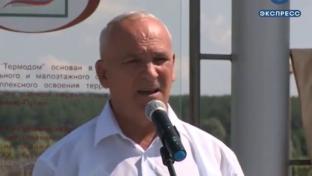 Работники «Термодома» оказались на доске почета строителей в Пензе смотреть онлайн