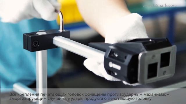 Крупносимвольный принтер Rynan 1200e, печать на упаковке в 1-4 ручья смотреть онлайн