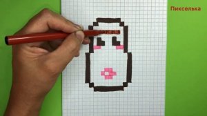 Как Рисовать Матрёшку по клеточкам -?Рисунки по клеточкам #pixelarts