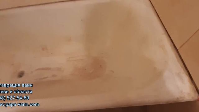 Купить новую или сделать реставрацию??? смотреть онлайн