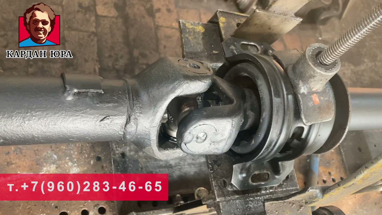 Кардан на микроавтобус фольксваген ЛТ | Кардан Ремонт Юра © смотреть онлайн