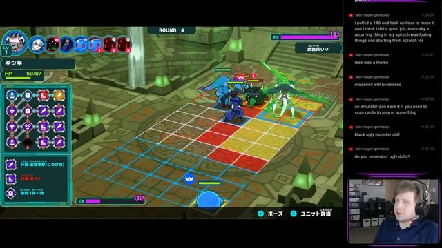 OCP Stream - Solomon Program Demo смотреть онлайн