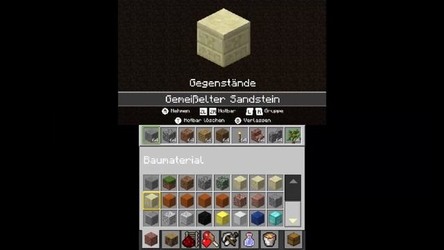 Minecraft: New Nintendo 3DS Edition (German) смотреть онлайн