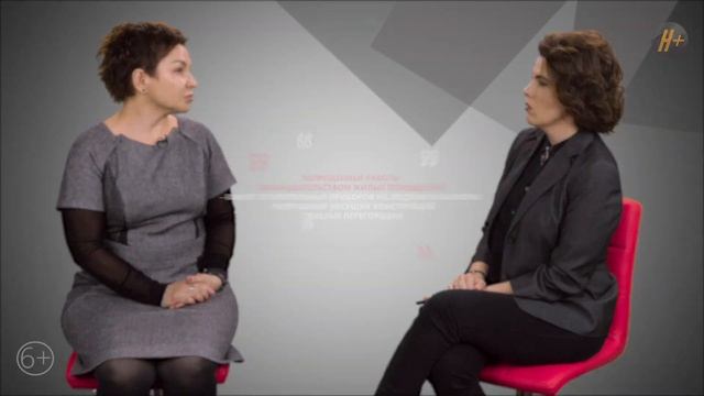Перепланировка Квартиры 2020 - Что Можно, а Что Нельзя При Согласовании? смотреть онлайн