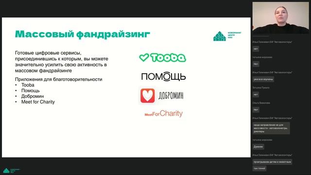 Идеи для современных причесок