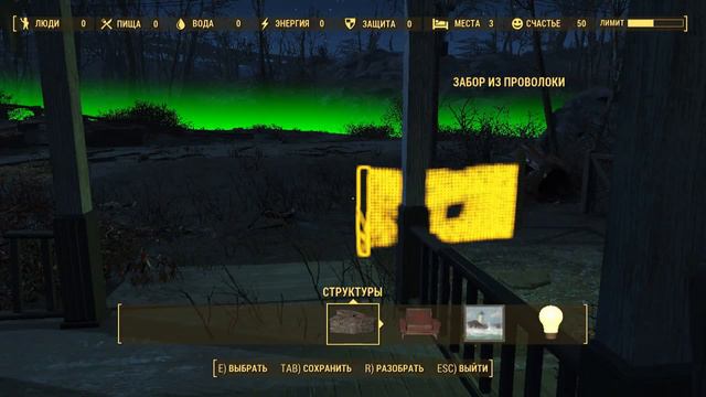 Fallout 4 - Часть 37- Минитмиссии смотреть онлайн