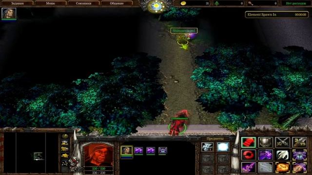 Spellcraft(warcraft) часть 3 смотреть онлайн