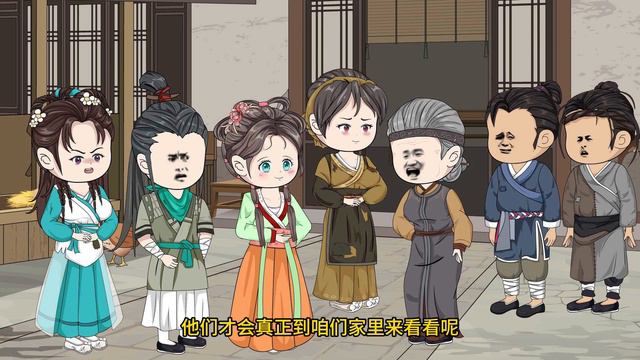 丫丫出手教训家暴酒鬼，用空间的药丸救人，哥哥在学堂居然被欺负了！丨福星仙子丫丫EP35