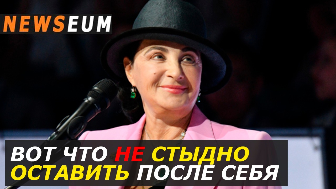 Дом Ирины Винер. Как он выглядит? С кем живет? смотреть онлайн