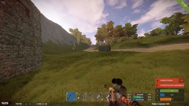 НОВЫЙ РАСT/RUST | ВРЕМЯ РЕЙДОВ [АДСКАЯ БОЙНЯ!!] смотреть онлайн