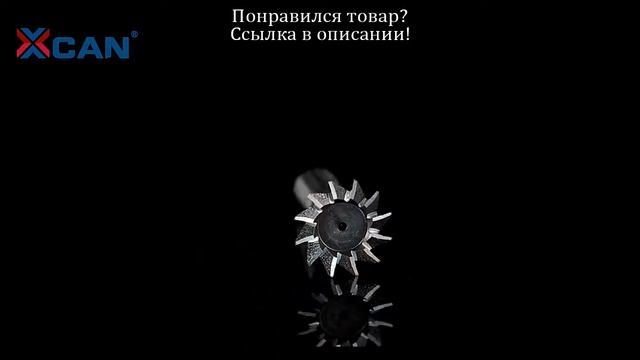 Фреза для ЧПУ XCAN фреза для нарезания пазов типа «Ласточкин хвост», 45, 55, 60 градусов, с прямым смотреть онлайн