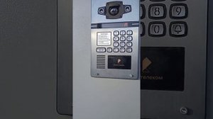 Код для домофона BEWARD(Бевард)