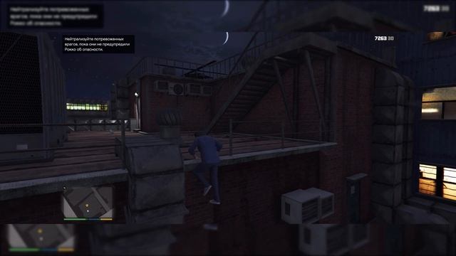 GTA 5 #40 Мистер Ричардс смотреть онлайн