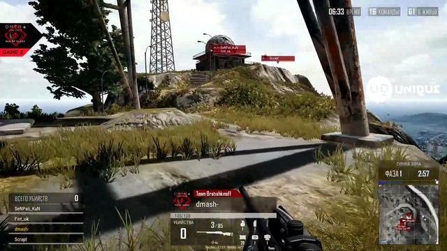 Турнир OMEN By HP Challenge PAN OF GLORY // 1-2 КАРТЫ