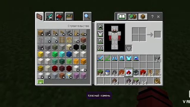 Как сделать хорошую защиту деревни! смотреть онлайн