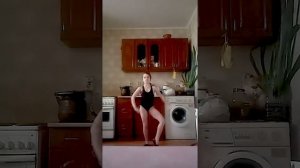 Танцую дома