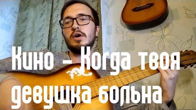 DaBro - Юность. Плагиат? Совпадение? Согласны? Узнали? ТАЮ - Юность (Песни на одни и те же аккорды) смотреть онлайн
