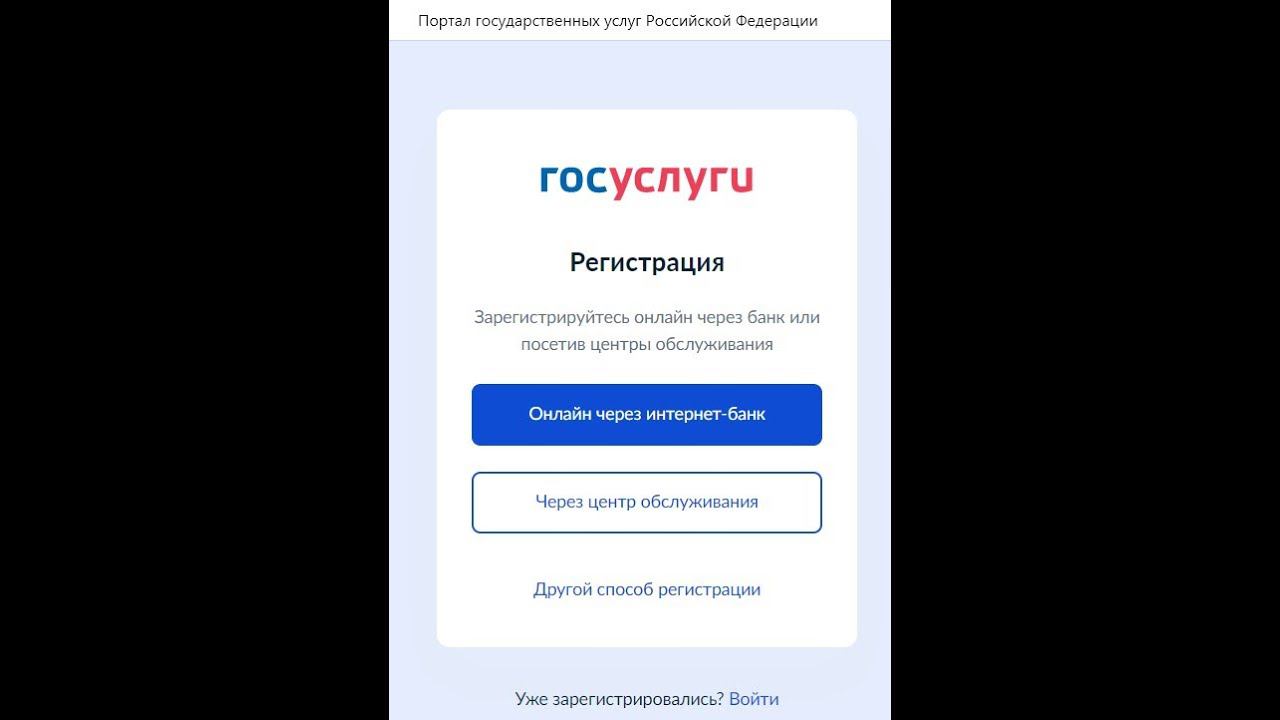 MECH ORIONA GALAKTIKA.