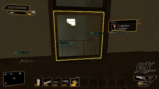 Deus ex human revolution Ручная работа #21 Детройт 2 ч3 Рэдфорд и Мишель пацифист призрак ловкач смотреть онлайн