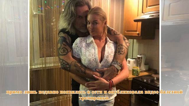 Ноги в помощь: Волочкова стыдится показывать лицо после встречи с Джигурдой смотреть онлайн