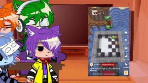 Реакция бискаса и его личностей (из прошлого) на себя в будущем +бессмертное наследие