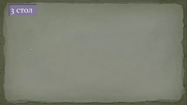 Проект Легко. Отличная тактика входа на 68$ А как??? пишите в личку))) смотреть онлайн