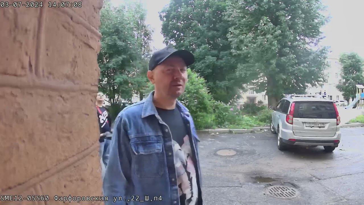 4 июля 2024 г. смотреть онлайн