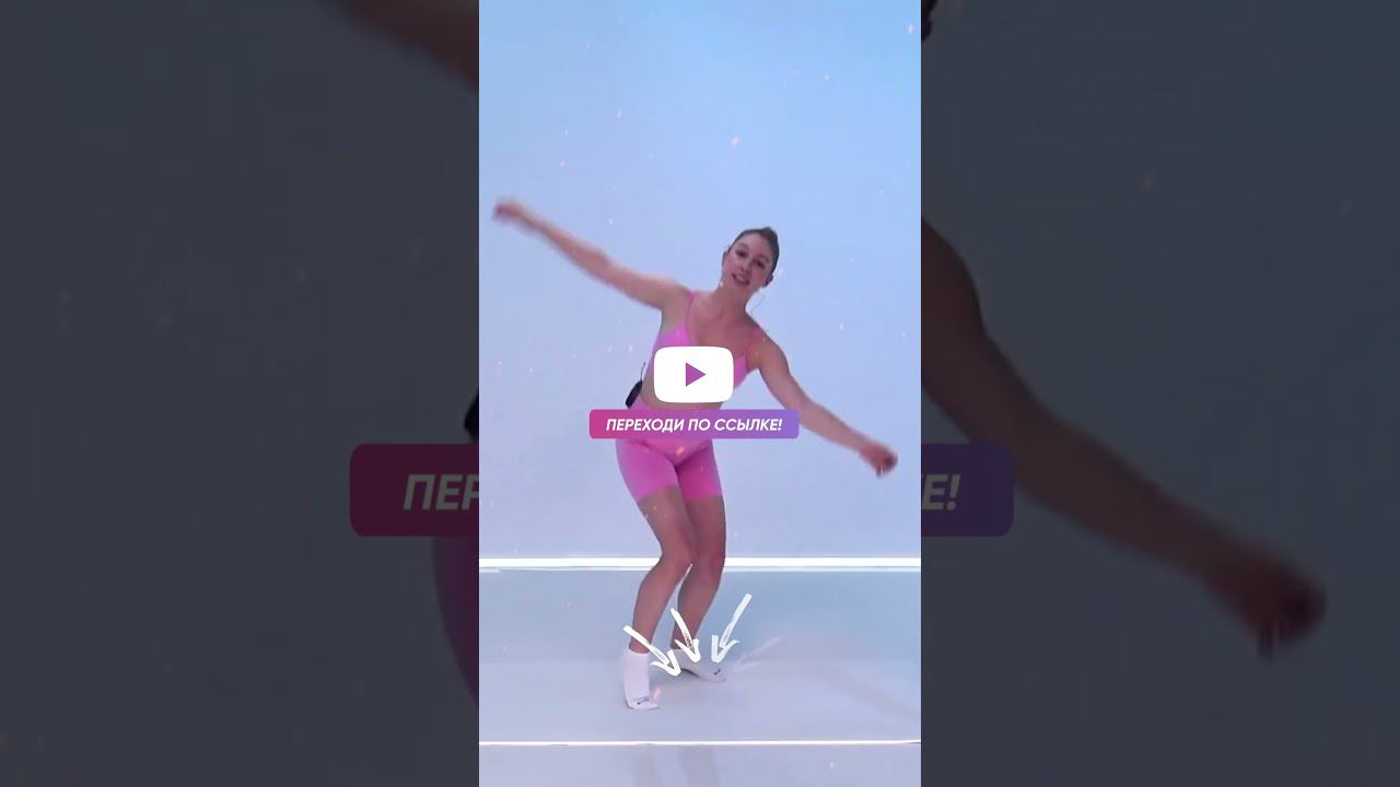 ♀️ Лимфодренажная тренировка / Убираем отеки с утра! смотреть онлайн