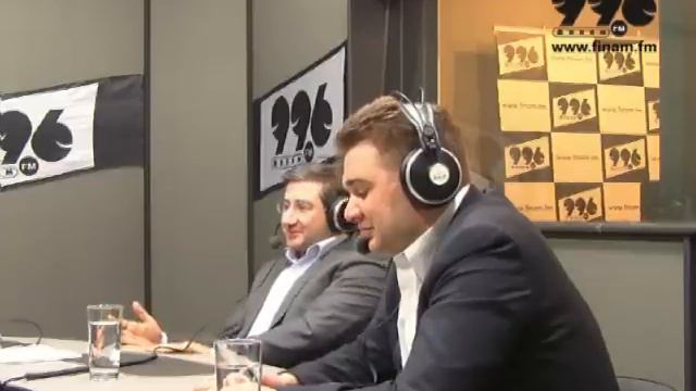Перспективы инвестиций в российский агробизнес