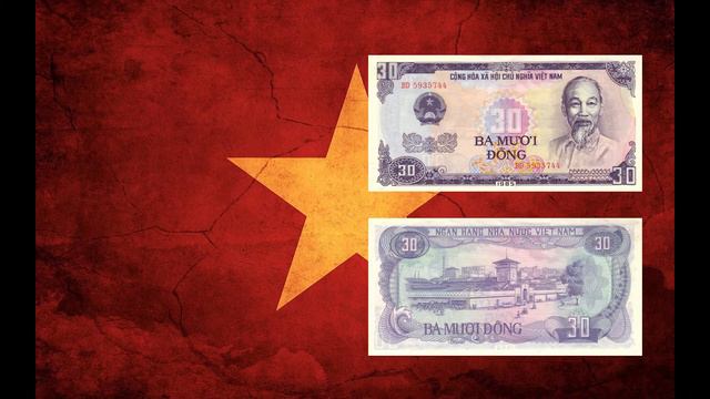 Банкноты объединённого Вьетнама - Banknotes Of United Vietnam. Коллекционирование банкнот.