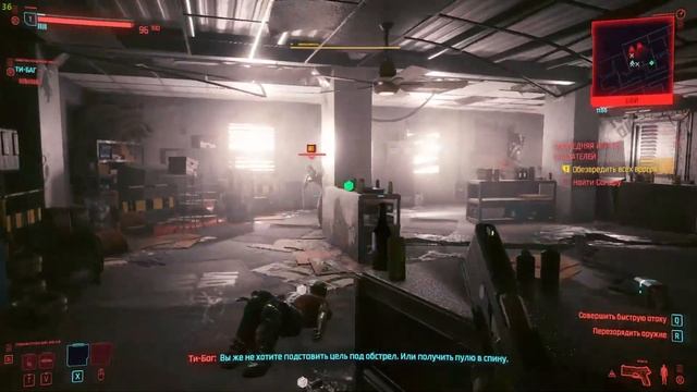 Cyberpunk 2077 Lenovo Gaming i5 10300H gtx1650 16gb ram G14 Trim Trim смотреть онлайн