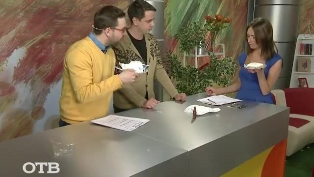 Советы потребителям: как выбрать творог? (01.06.15) смотреть онлайн