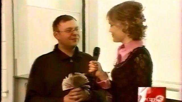 ЛАД - 1,5 рекламных блока - 20.03.2005 смотреть онлайн