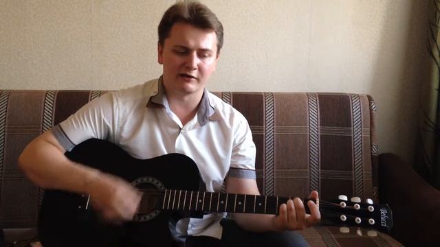 Наутилус Помпилиус - Прогулки по воде (guitar cover by Ahap King) смотреть онлайн