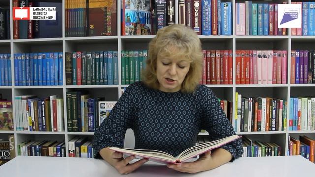 Проект «Культурные разноЧТЕНИЯ»: бурятская сказка «Снег и заяц» смотреть онлайн