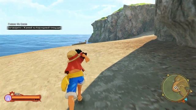 One Piece World Seeker КАРТЫ СОКРОВИЩ КАРТА ПРУДА смотреть онлайн