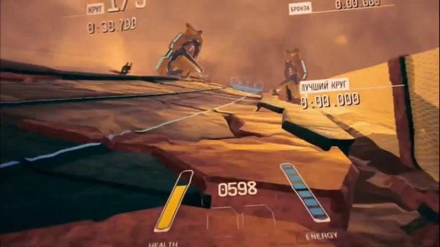 Redout - аркадная VR гонка с красивыми видами смотреть онлайн