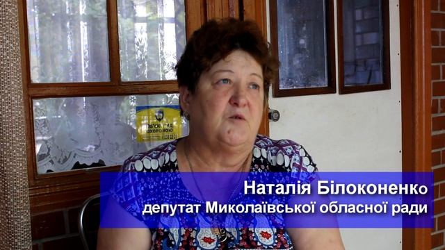Жителі Новоодеського району про роботу місцевої поліції смотреть онлайн