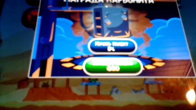 Angry birds star wars смотреть онлайн