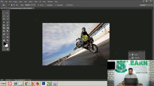 Adobe Photoshop CC Logo Remove Logo eraser ( Urud / Hindi ) смотреть онлайн