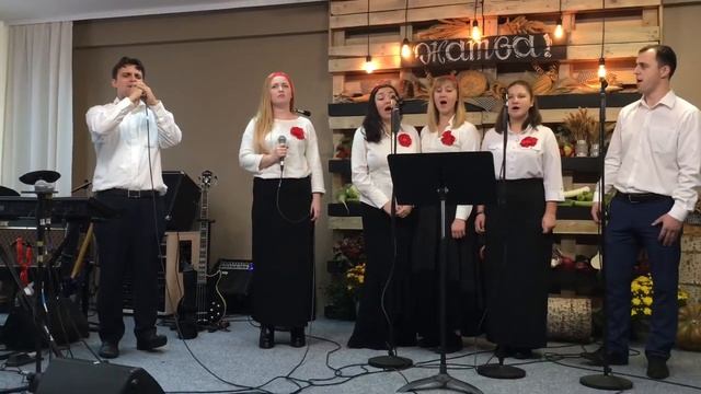 Песня: Пшеница и плевелы!